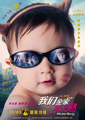 国产成人精品亚洲一区